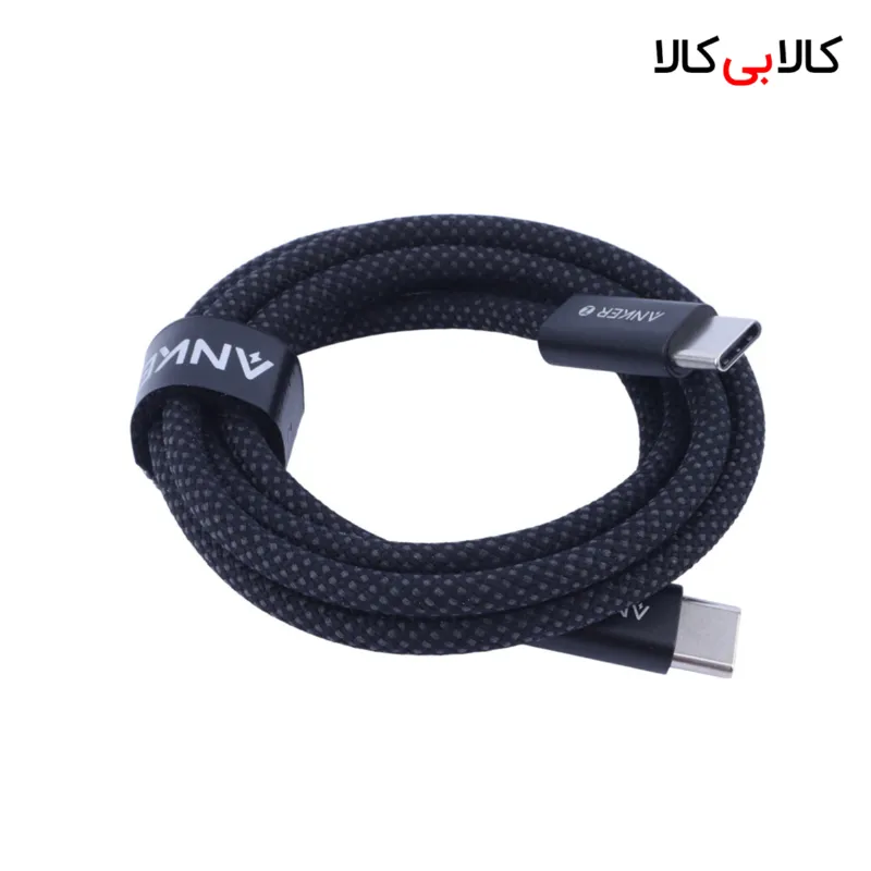 کابل دو سر تایپ سی فست شارژ 240 وات انکر A8060 طول 1 متر