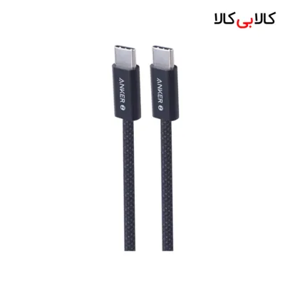 کابل دو سر تایپ سی فست شارژ 240 وات انکر A8060 طول 1 متر