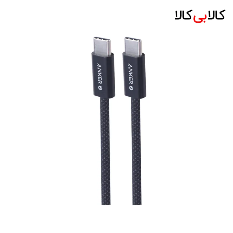 کابل دو سر تایپ سی فست شارژ 240 وات انکر A8060 طول 1 متر