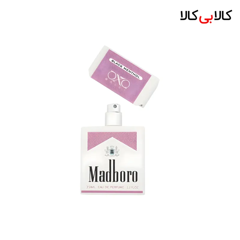 عطر جیبی سیگار مارلبرو پینک زنانه حجم 35 میلی لیتر