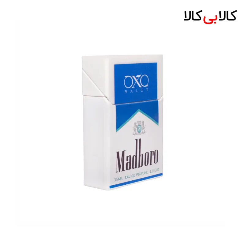 عطر جیبی سیگار مارلبرو بلو مردانه حجم 35 میلی لیتر