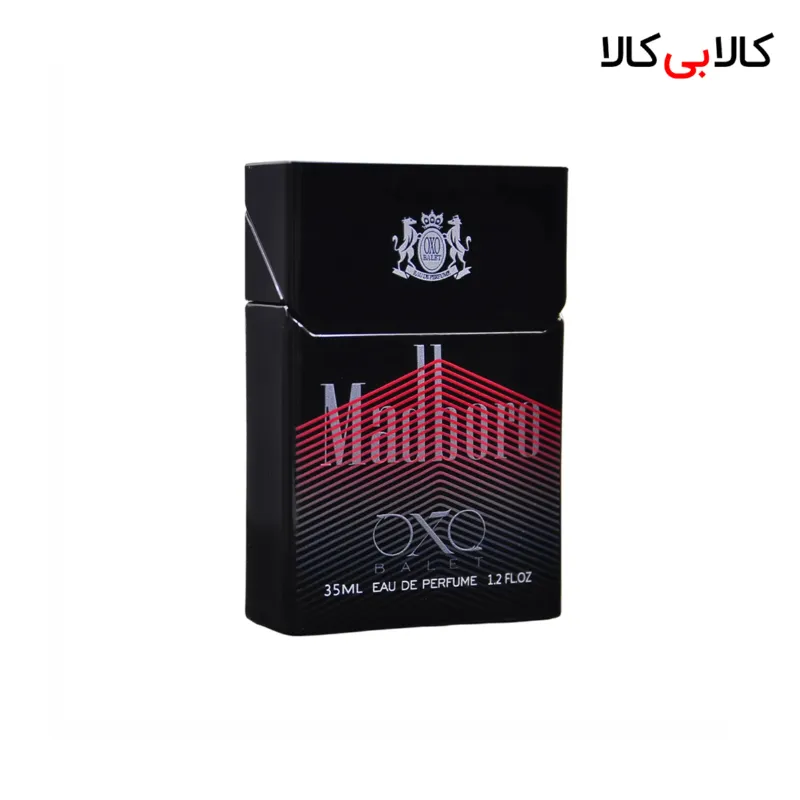عطر جیبی سیگار مارلبرو چری مردانه و زنانه حجم 35 میلی لیتر