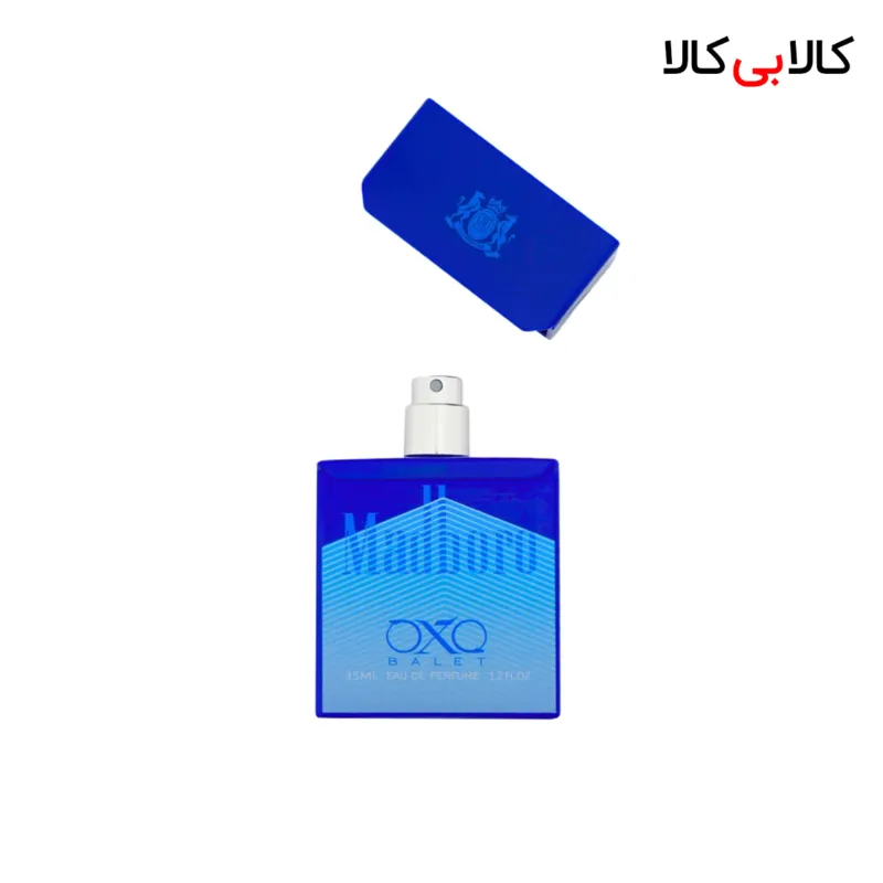 عطر جیبی سیگار مارلبرو آیس بلو مردانه حجم 35 میلی لیتر