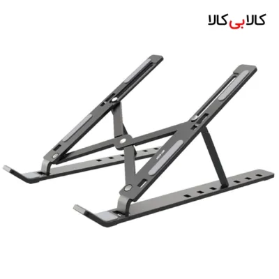 پایه نگهدارنده لپ تاپ گرین مدل X-Foldable