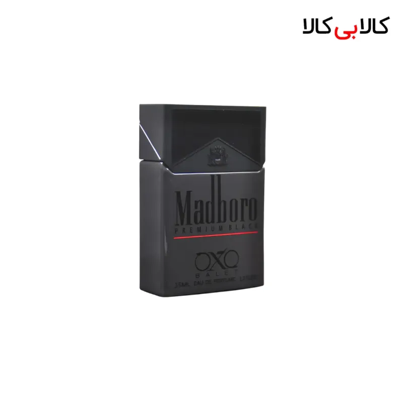 پک هدیه مارلبرو پسرانه کد 025