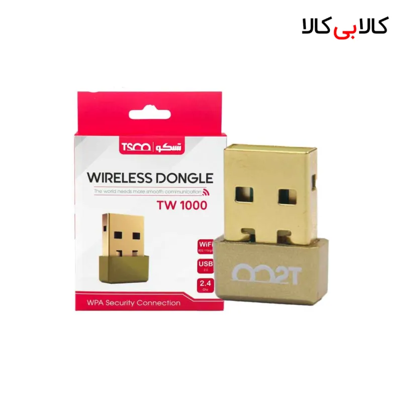 کارت شبکه USB تسکو مدل TW 1000
