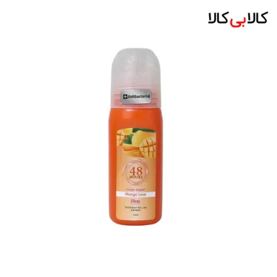مام رول صدفی پینک ویژوال Mango Love (انبه) حجم 120 میلی لیتر