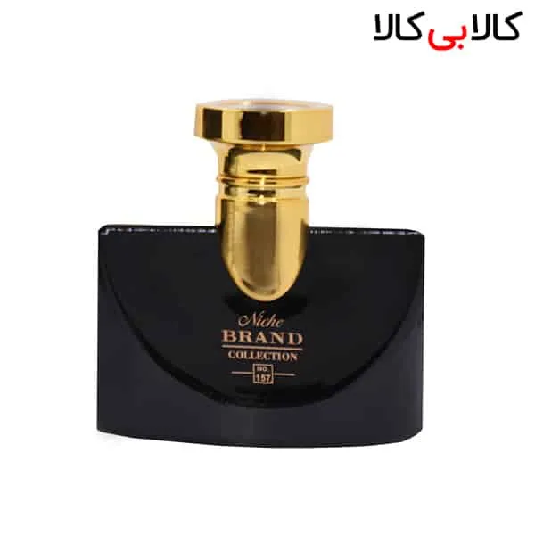 عطر جیبی زنانه برند کالکشن کد NO 157 حجم 25 میلی لیتر