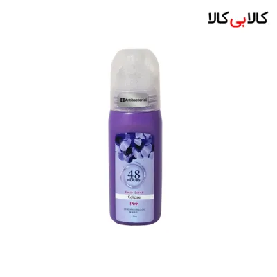 مام رول صدفی پینک ویژوال Eclipse حجم 120 میلی لیتر