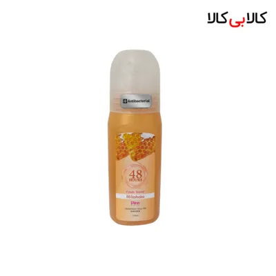 مام رول صدفی پینک ویژوال Milkshake (شیر عسل وانیل) حجم 120 میلی لیتر