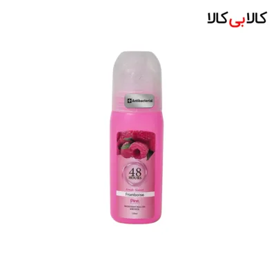 مام رول صدفی پینک ویژوال Framboise حجم 120 میلی لیتر