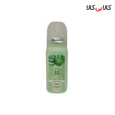 مام رول صدفی پینک ویژوال Aloe Spagna (آلوئه ورا) حجم 120 میلی لیتر