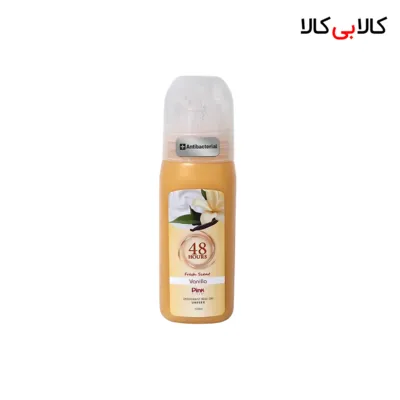 مام رول صدفی پینک ویژوال Vanilla حجم 120 میلی لیتر