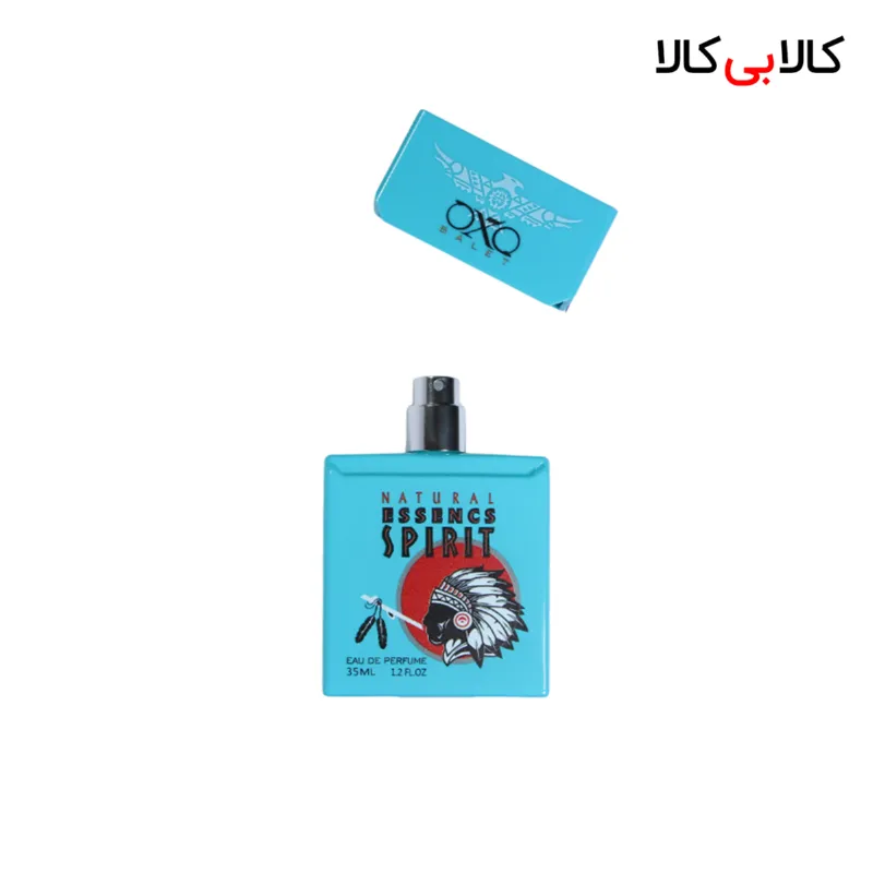 عطر جیبی سیگار نچرال اسنس اسپریت بلو مردانه و زنانه حجم 35 میلی لیتر