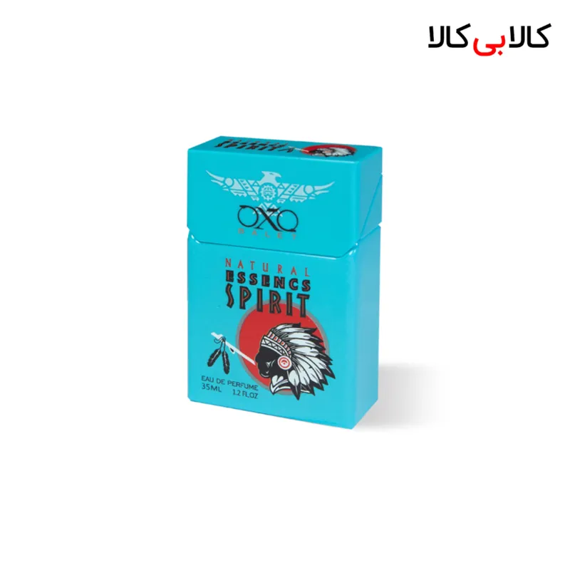 عطر جیبی سیگار نچرال اسنس اسپریت بلو مردانه و زنانه حجم 35 میلی لیتر
