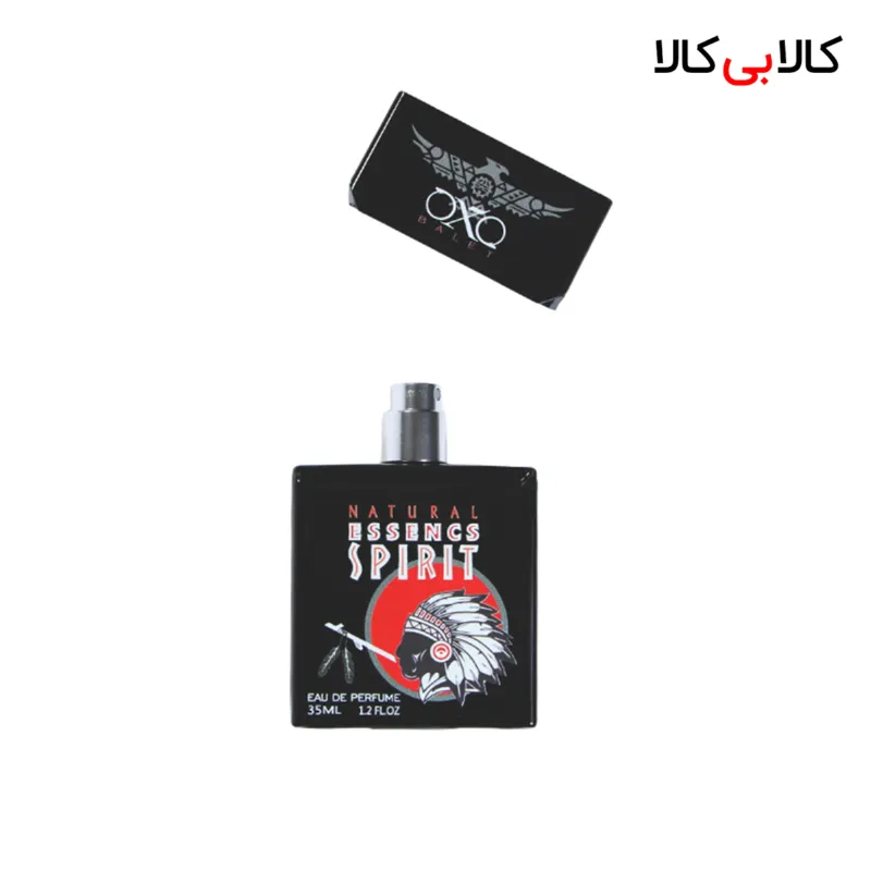 عطر جیبی سیگار نچرال اسنس اسپریت بلک مردانه و زنانه حجم 35 میلی لیتر