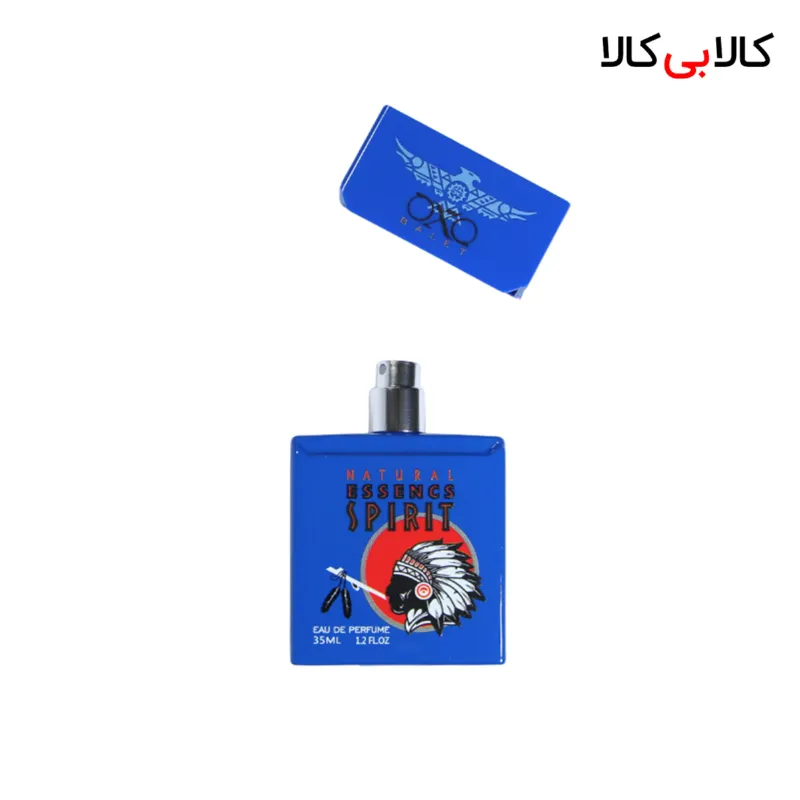 عطر جیبی سیگار نچرال اسنس اسپریت دارک بلو مردانه و زنانه حجم 35 میلی لیتر