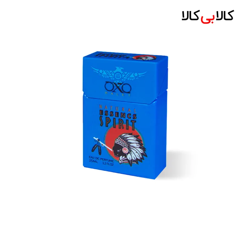 عطر جیبی سیگار نچرال اسنس اسپریت دارک بلو مردانه و زنانه حجم 35 میلی لیتر