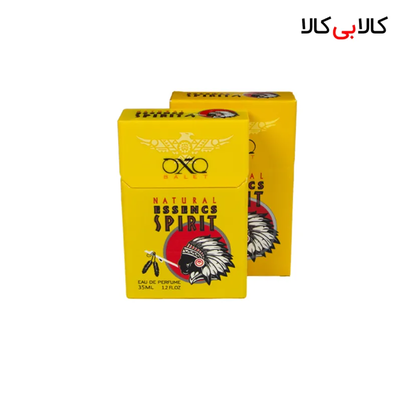 عطر جیبی سیگار نچرال اسنس اسپریت یلو زنانه حجم 35 میلی لیتر