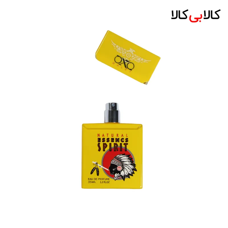 عطر جیبی سیگار نچرال اسنس اسپریت یلو زنانه حجم 35 میلی لیتر
