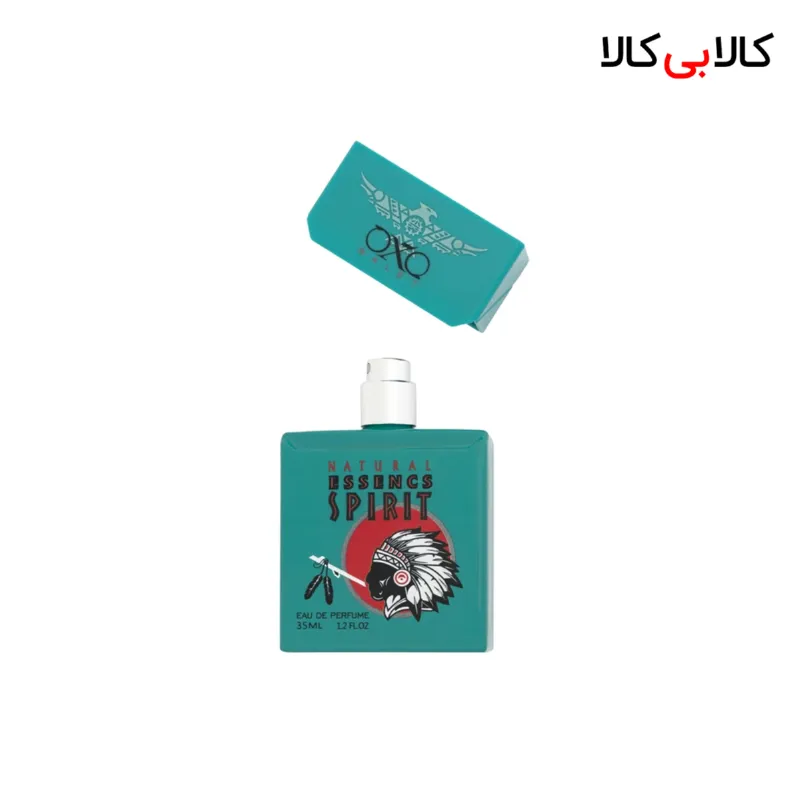 عطر جیبی سیگار نچرال اسنس اسپریت تیل مردانه حجم 35 میلی لیتر