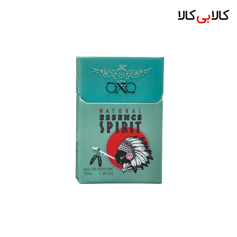 عطر جیبی سیگار نچرال اسنس اسپریت تیل مردانه حجم 35 میلی لیتر
