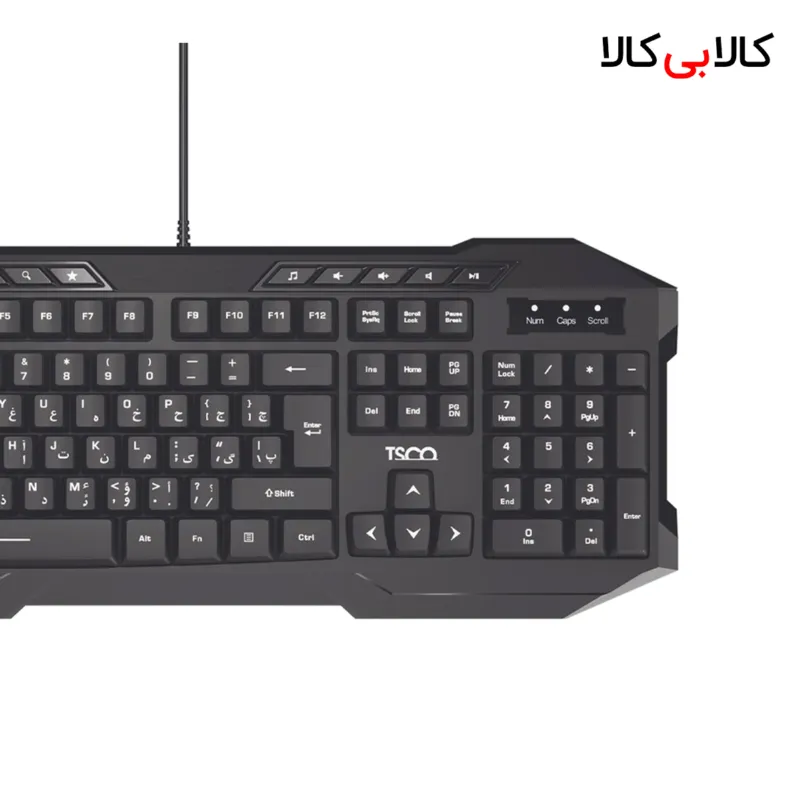 کیبورد تسکو TK 8042