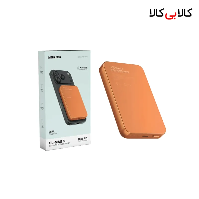 پاور بانک بی سیم فست شارژ گرین لاین GL-MAG 5 PD 20W ظرفیت 5000 میلی آمپر ساعت