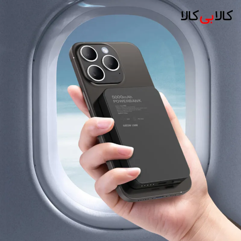 پاور بانک بی سیم فست شارژ گرین لاین GL-MAG 5 PD 20W ظرفیت 5000 میلی آمپر ساعت