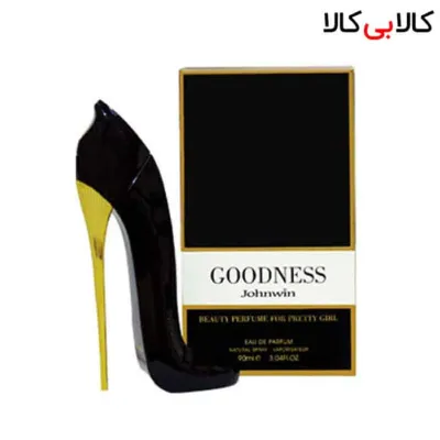 ادوپرفیوم گودنس GOODNESS جانوین زنانه حجم 90 میلی لیتر