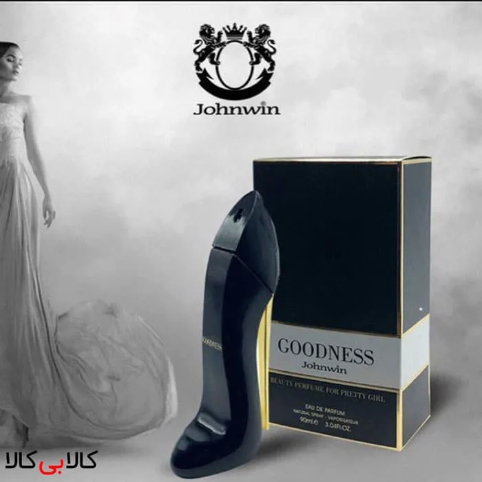 ادوپرفیوم گودنس GOODNESS جانوین زنانه حجم 90 میلی لیتر