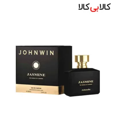 ادوپرفیوم جاسمین ( jasmine ) جانوین زنانه حجم 100 میلی لیتر
