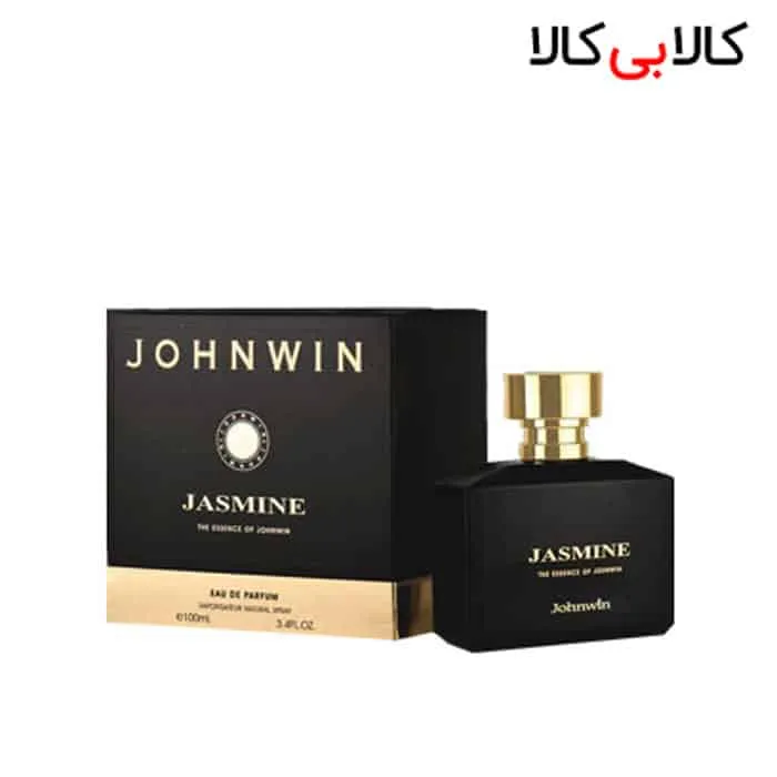 ادوپرفیوم جاسمین ( jasmine ) جانوین زنانه حجم 100 میلی لیتر