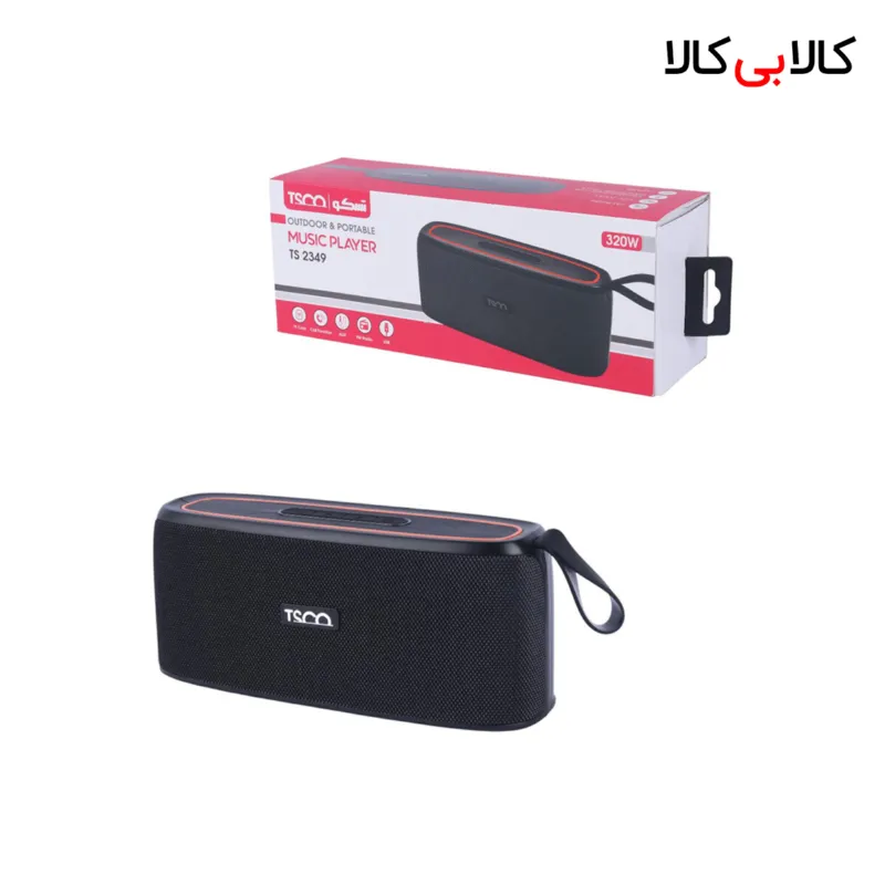اسپیکر بلوتوثی تسکو TS 2349