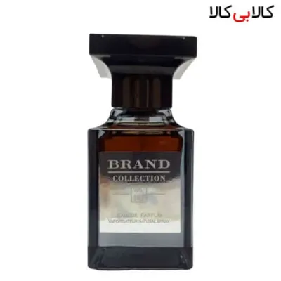 عطر جیبی برند کالکشن زنانه و مردانه کد NO 148 حجم 25 میلی لیتر