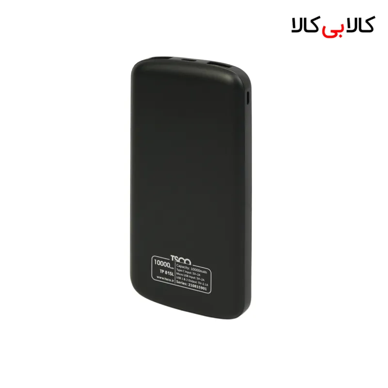 پاور بانک تسکو TP 815L ظرفیت 10000 میلی آمپر 10.5W