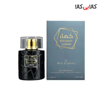 ادکلن وادی الخلیج خمار لوبان مردانه و زنانه حجم 100 میلی لیتر