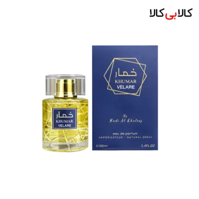 ادکلن وادی الخلیج خمار ولاره مردانه و زنانه حجم 100 میلی لیتر