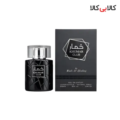 ادکلن وادی الخلیج خمار کلاب مردانه حجم 100 میلی لیتر
