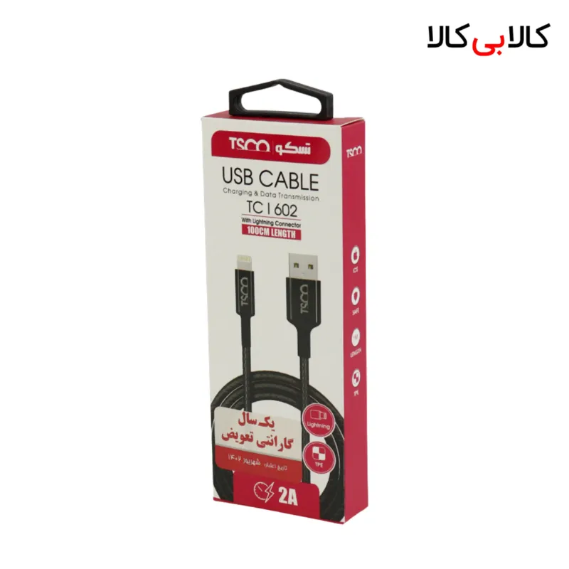 کابل لایتنینگ 2 آمپر تسکو TCI602 طول 1 متر