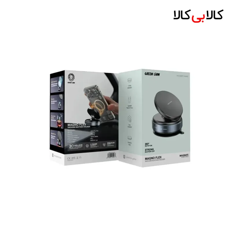 پایه نگهدارنده گوشی موبایل گرین لاین مدل Magno Flex