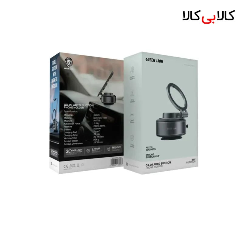 پایه نگهدارنده گوشی موبایل و تبلت گرین لاین مدل GX-29 Auto Suction