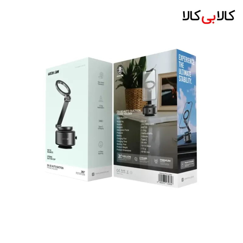 نگهدارنده گوشی مکش خودکار گرین Green Lion GX-32