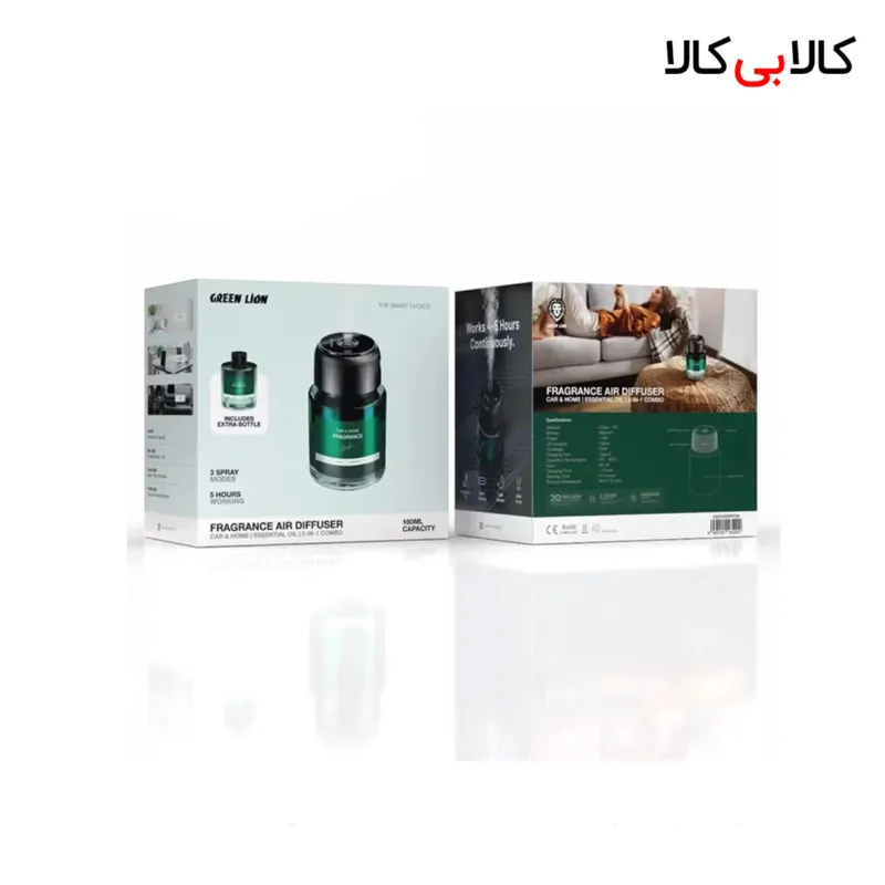 خوشبوکننده هوا گرین لاین مدل Air Diffuser Combo به همراه اسانس اضافه