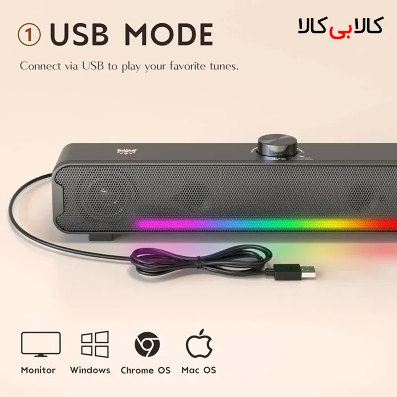 اسپیکر دسکتاپ اونیکوما L16