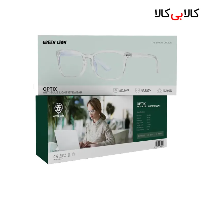 عینک ضد نور آبی اوپتیکس گرین لاین Optix Anti-Blue Light Eyewear
