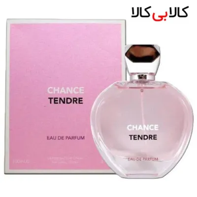 ادوپرفیوم فراگرنس ورد چنس تندر chance tendre زنانه حجم 100 میلی لیتر