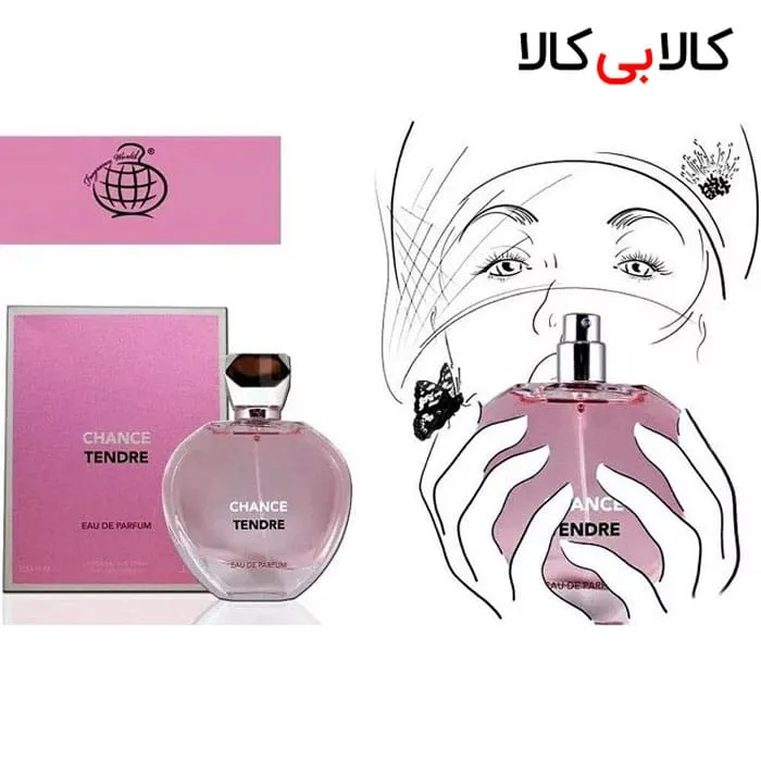 ادوپرفیوم فراگرنس ورد چنس تندر chance tendre زنانه حجم 100 میلی لیتر