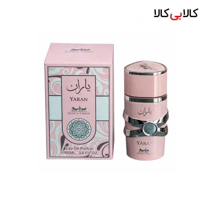 ادکلن جسیکا تویین یارا (یاران) زنانه حجم 100 میلی لیتر