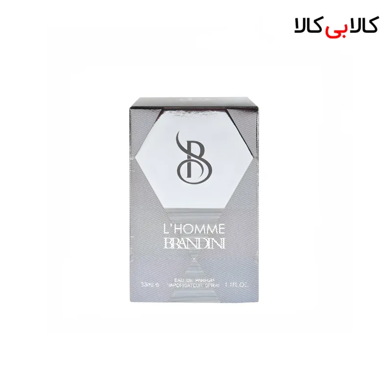 عطر جیبی برندینی ال هوم مردانه 33 میلی لیتر